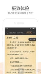 菲律宾申请中国签证网官 入华签证办理流程是什么